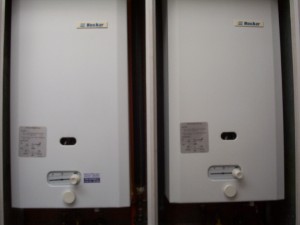 APROINGAS oficios y profesiones en &Ntilde;u&ntilde;oa |  Servicio tecnico de calefon neckar 222 277771tecnico autorizado sec,  &ntilde;u&ntilde;oa,la reina,providencia,pe&ntilde;alolen,la florida,las condes