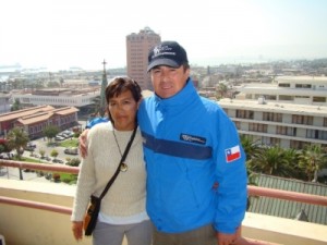RODOLFO D&Itilde;AZ MIRANDA oficios y profesiones en Punta Arenas |  Tour bellezas de la patagonia / turismo mercury punta arenas chile, Tour regulares en navegaci&oacute;n glaciares balmaceda y serrano
