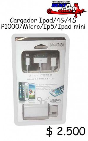 RENTAGAME CHILE oficios y profesiones en La Cisterna |  Cargador ipad/4 g/4 s/p1000/micro/ip5/ipad mini precio: $ 2.500, Rentagame: maquinas de juego:  accesorios,repuestos, servicio tecnico