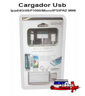  rentagame oficios y profesiones en La Cisterna |  Cargador  usb rentagame / ipad/4g/4s/p1000/micro/ip5/ipad mini, Rentagame: maquinas de juego,accesorios, repuestos y serv. tecnico